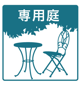 御供町戸建のバルコニー