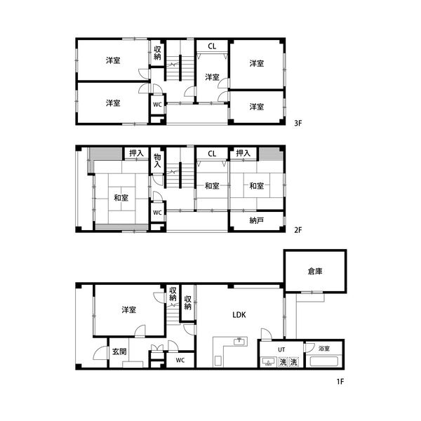 御供町戸建の間取り