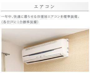 【設備】 | 見沼区七里アパート新築工事