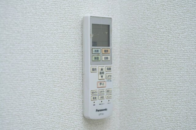 AP293 シャンブルK 103のその他|



