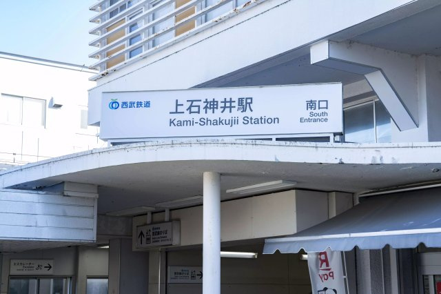 AP293 シャンブルK 103の外観|



