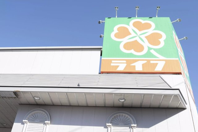 AP270 ライフピア・シモン 201の外観|



