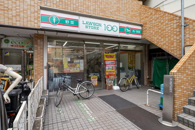 AP190 パークサイドパレス 202の周辺|



