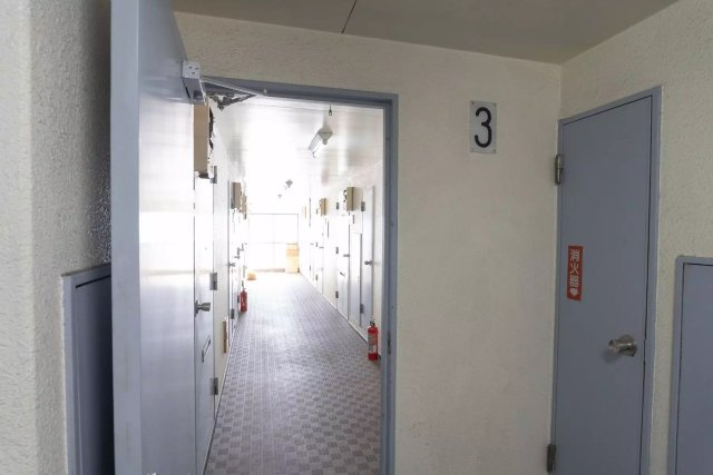 AP1068 石神井台高野マンション 305のその他共用部分|



