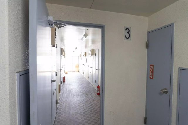 AP1068 石神井台高野マンション 305のその他共用部分|



