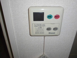 【設備】 | ＣｒｅｓｔＫｏｙａｍａ