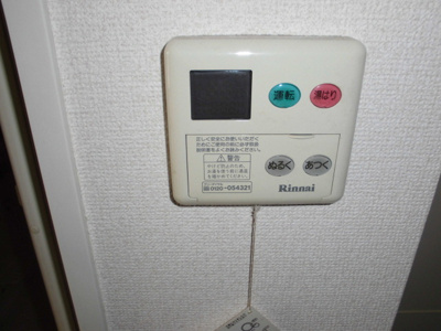 【設備】 | ＣｒｅｓｔＫｏｙａｍａ