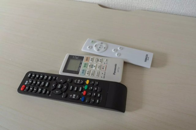 AP1033 フォーラムイン・東京 1002の設備|



