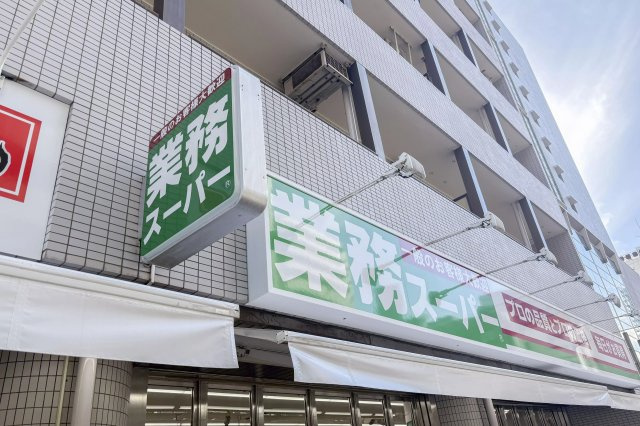 AP560 フォーラムイン・東京 812の周辺|



