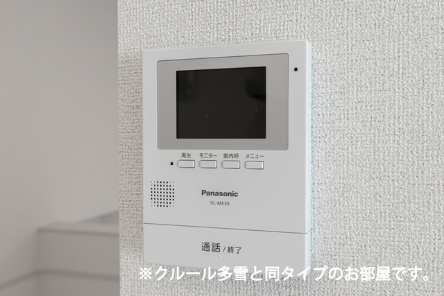アンジェリックＩのセキュリティ|セキュリティ