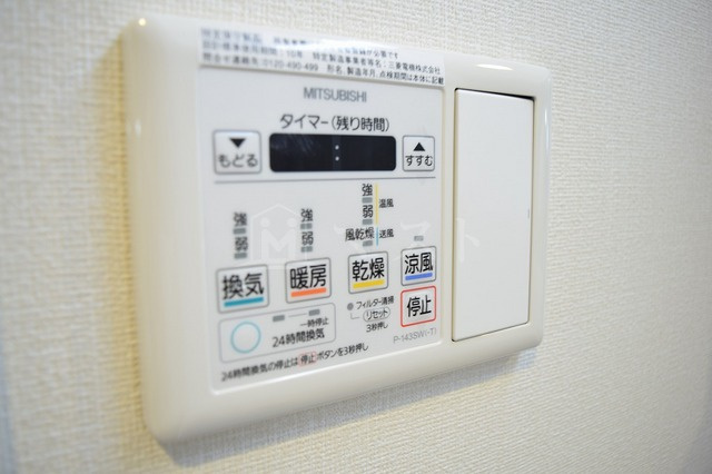 ラルジュルーセントオーデン難波の設備
