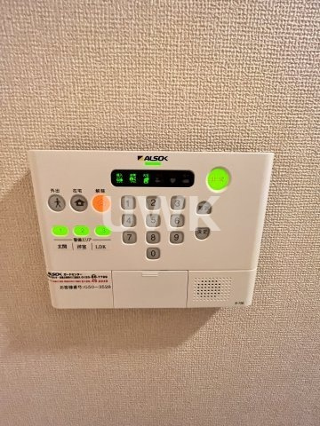 STAR Tのセキュリティ