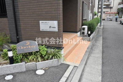 【エントランス】 | クレバーハウス