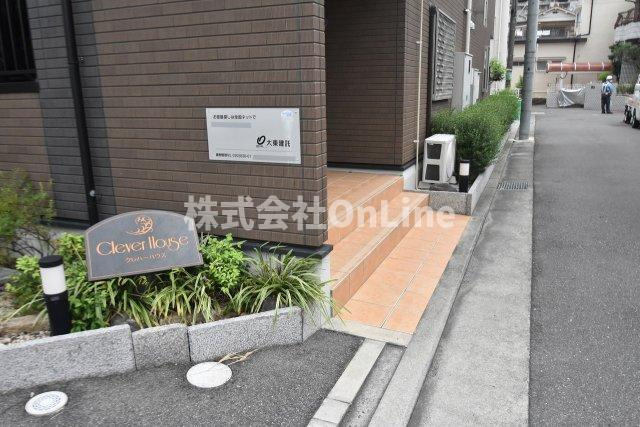 【エントランス】 | クレバーハウス