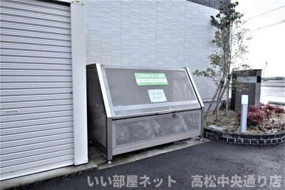 【その他共用部分】 | ナーブ観音寺 | ゴミ置場