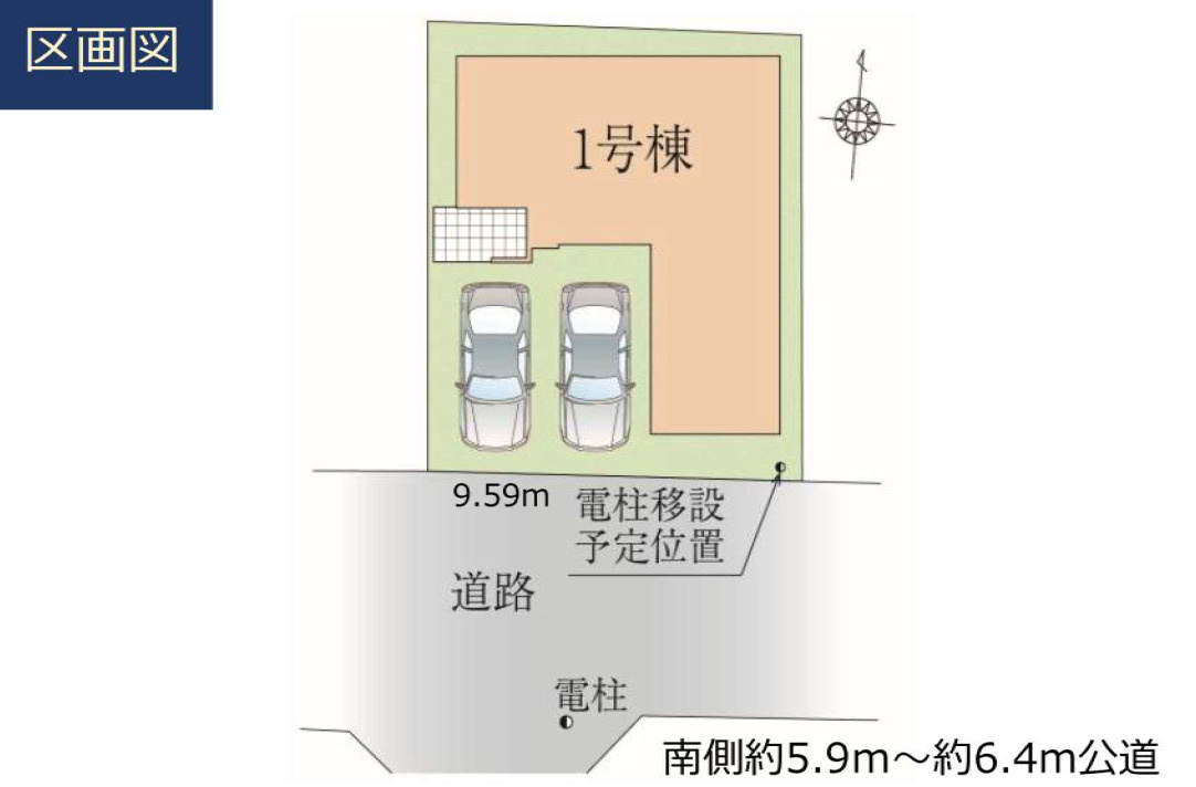 新築／富士見市水谷東4期の区画図|駐車スペースあり（車種による）