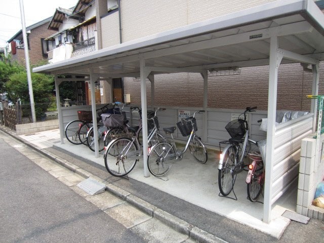 【その他】