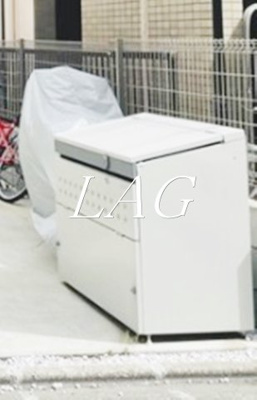 【その他】 | インベスト蒲田４５