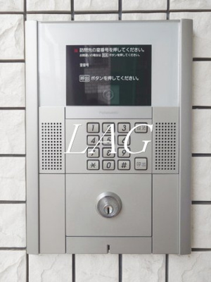 【セキュリティ】 | ファーシル．Ｍ．Ａ | オートロックです。
