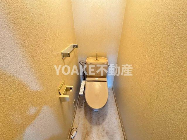 座間市緑ケ丘３丁目のアパートのトイレ