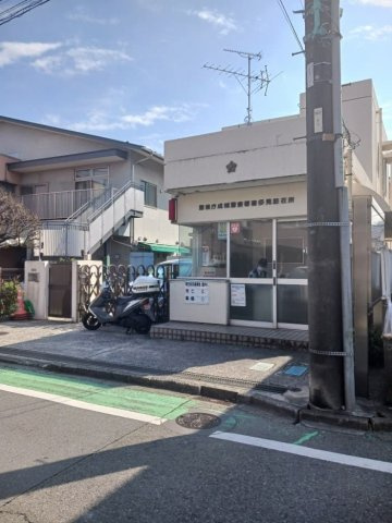 サン番館の周辺|成城警察署喜多見駐在所まで800m