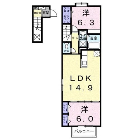 サン番館の間取り