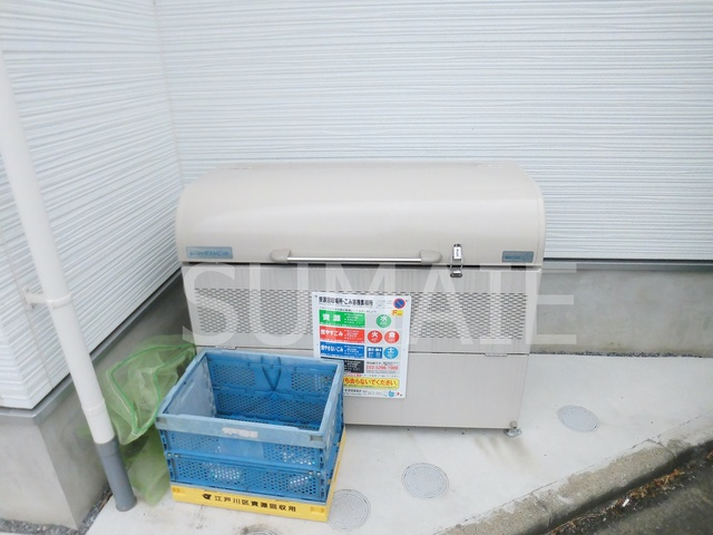 リーフ北小岩のその他共用部分|敷地内ごみ置き場あります♪