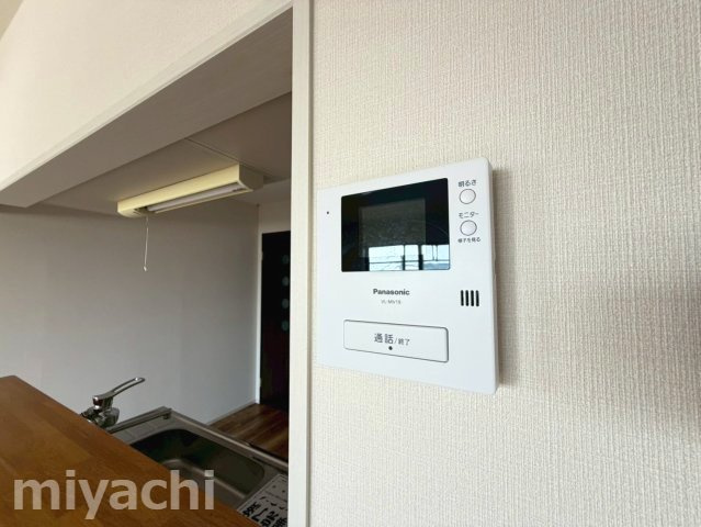コスモパートⅡのセキュリティ
