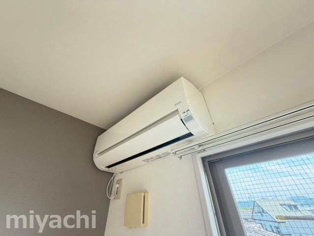 コスモパートⅡの設備