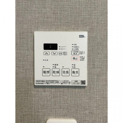 カルム浅草馬道の設備
