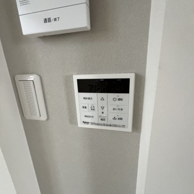 【設備】 | インテグラル後三条