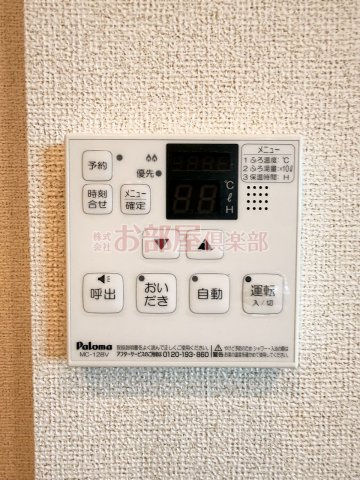 チャク壱番館の設備