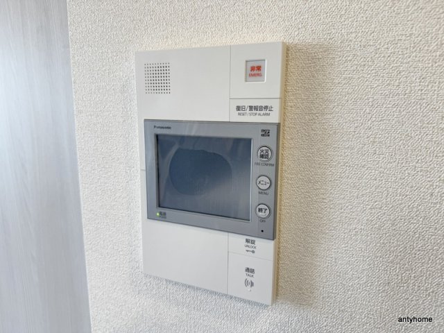 プレサンス西九条シティベイ　仲介手数料無料のセキュリティ