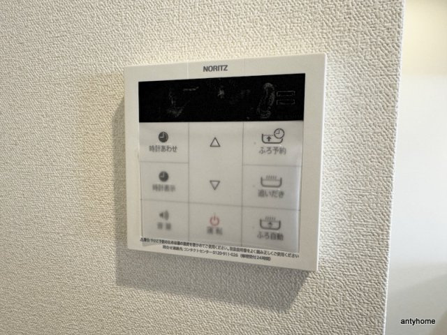 プレサンス西九条シティベイ　仲介手数料無料の内装