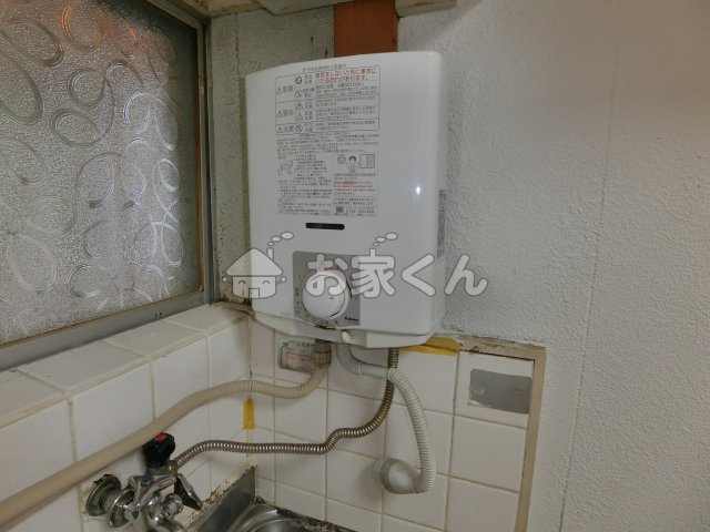 【設備】 | 高取山町アパート（1丁目5-17）