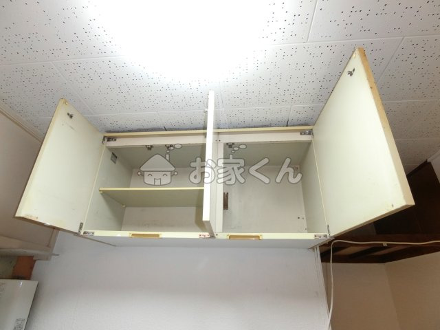 【収納】 | 高取山町アパート（1丁目5-17）