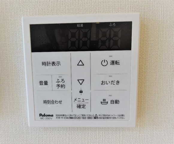 仮）つくばみらい市小絹新築アパートの設備