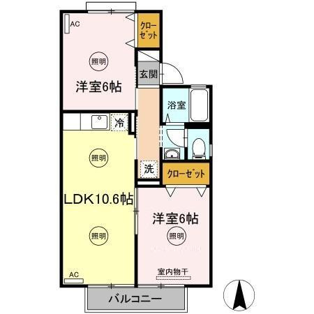 【間取り】 | ドミール円座 D棟