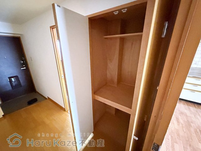 【設備】 | エミールⅡ【名古屋市賃貸・RC造】