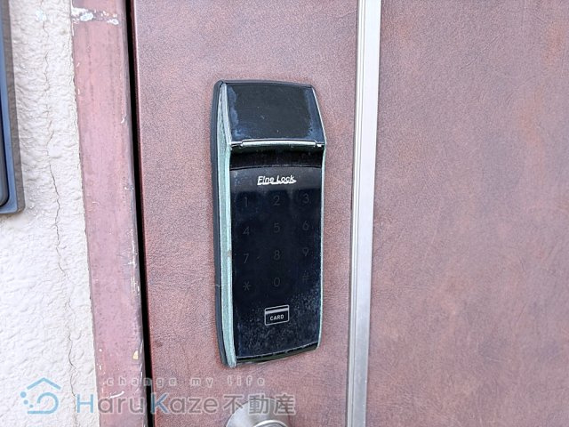 【セキュリティ】 | エミールⅡ【名古屋市賃貸・RC造】