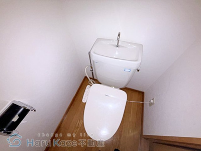 【トイレ】 | エミールⅡ【名古屋市賃貸・RC造】