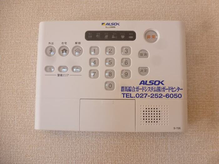 ヒルサイドテラス Ｃのセキュリティ