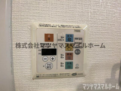 【設備】 | エスパシオ・ヒラソル