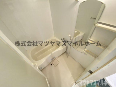 【浴室】 | エスパシオ・ヒラソル