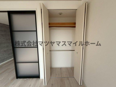 【収納】 | エスパシオ・ヒラソル