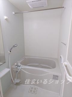 すばるの浴室|追い焚き・浴室暖房乾燥機