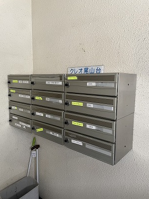 クレオ尾山台のその他共用部分