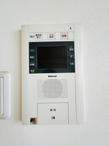 当店は家主強制でない場合、消毒・抗菌代や安心サポート代など不要費用は一切不要。オンライン案内可。