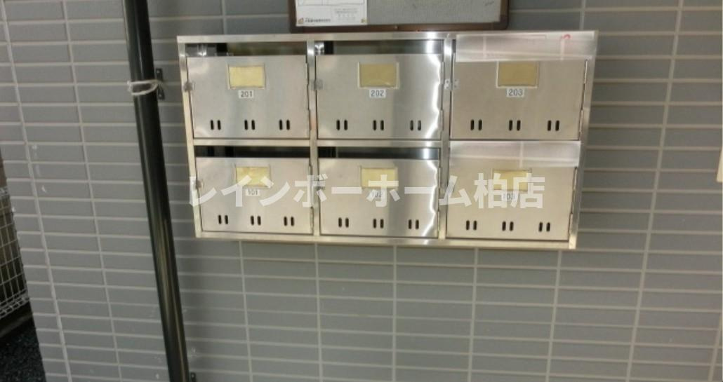 【仲介手数料：50％OFF】対象物件！のその他共用部分|メールボックスです