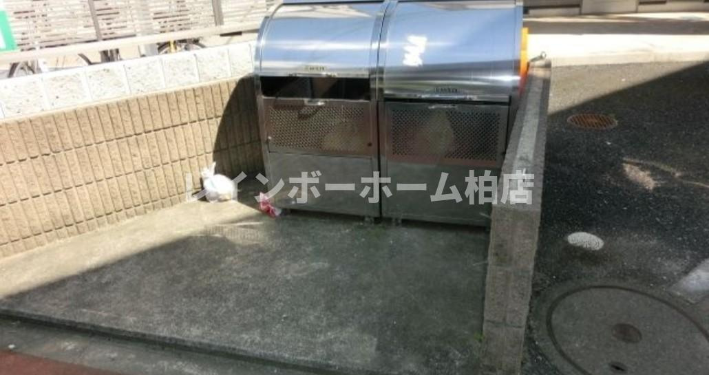 【仲介手数料：50％OFF】対象物件！のその他共用部分|ゴミ置き場です